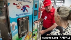 Беларускае малако на выстава БелАгра