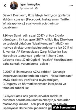 İlqar İsmayılov budəfəki həbsindən bir həftə öncə Facebook hesabından paylaşım etmişdi