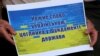 Акцыя ў падтрымку ўкраінскай мовы ў Запарожжы ў ліпені 2020 году. Ілюстрацыйнае фота