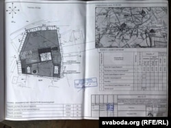 Аградсядзіба «Шчорсы» на пляне