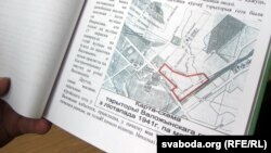 Старонка зь кнігі Мечыслава Новіка пра расстрэл валожынскіх габрэяў на вайсковым стадыёне ў 1941 годзе