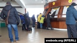 Бабруйскі аўтавакзал