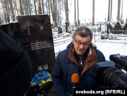 Адзін з апошніх фотаздымкаў Міхала Жызьнеўскага. Студзень, 2018 год