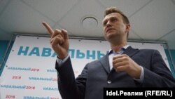 Алексей Навалний, пешвои мухолифони Русия