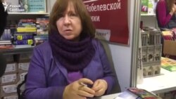 Сьвятлана Алексіевіч: «Беларусь перастае быць незалежнай краінай. Яна пачынае гуляць у чужыя гульні»