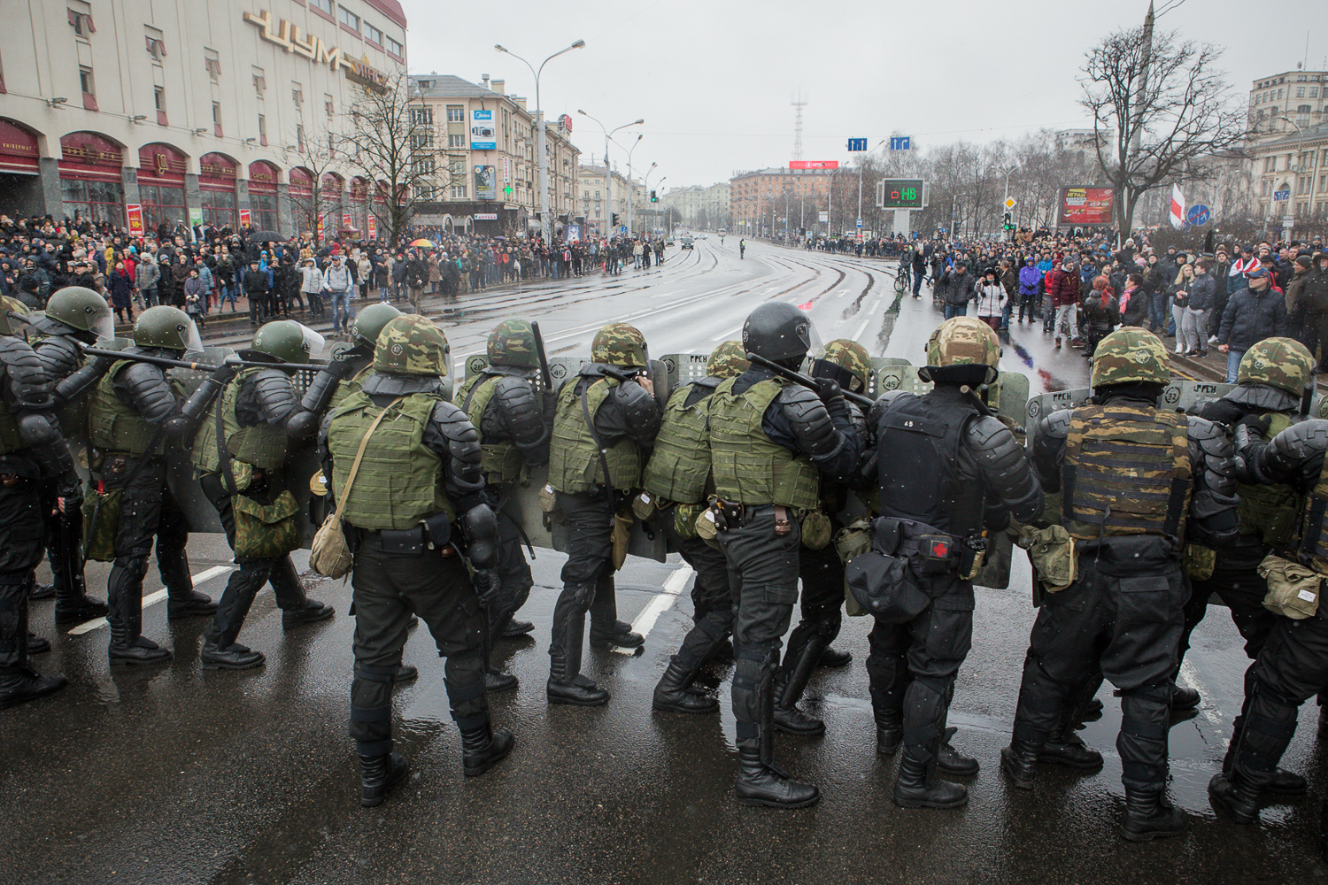 Дзень Волі 25 сакавіка, Менск