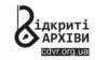 Катынскі сьпіс і прозьвішчы сталінскіх катаў: што беларусы могуць знайсьці ў архівах КДБ Украіны?