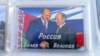 Левінаў — Лукашэнку: «На Віцебск насоўваецца расейская экспансія»