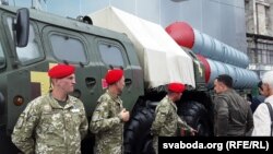 Зэнітны ракетны комплекс С-300ПС