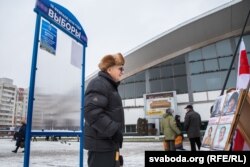 Ілюстрацыйнае фота. Падчас перадвыбарчага пікету апазыцыі ў Менску