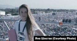 Яна Шостак. Кадры зь фільма «Міс Палоніі», рэжысэры Яна Шостак і Якуб Ясюкевіч, вытворца — WFDiF (www.wfdif.pl)