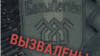 Вызвалены з «Валадаркі» Аляксей Абрамаў патлумачыў, чаму пакуль лепш нічога не камэнтаваць