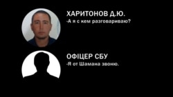 Скрыншот зь відэа, апублікаванага Янінай Сакаловай у YouTube