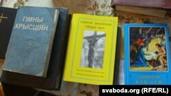 Беларускія багаслужбовыя кнігі.