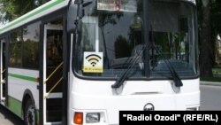 Солҳои охир дар баъзе аз мусофирбарҳои пойтахт хадамоти WiFi дастрас буд