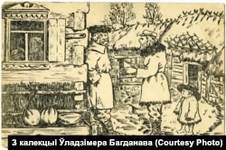 Жыхары Піншчыны, восень 1915. Мастак Schellmann, паштоўка нямецкай палявой пошты