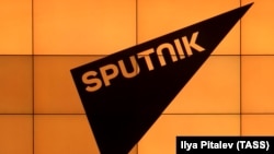 Лога агенцыіа Sputnik