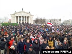 Гомель, плошча Леніна, 19 лютага