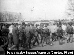 Фота з архіву Віктара Андрэева