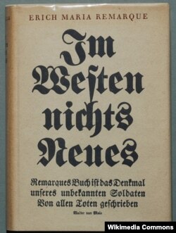 Вокладка першага выданьня раману Эрыха Марыі Рэмарка «На Заходнім фронце бязь зьменаў», 1929 г.