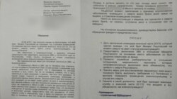 Зварот Марыі Грыцкевіч да міністра абароны.