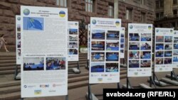 Плякаты ў падтрымку крымска-татарскага народу ў Кіеве