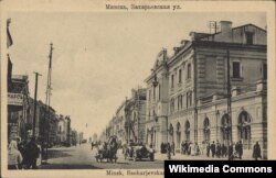 Менск, вуліца Захараўская. Палац Чапскага