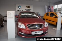 Auto Адна з мадэляў Geely