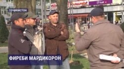 Ба мардикорони тоҷик дар Чехия кор ваъда карда, пулашонро аз худ намуданд