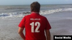 Фанат футбольнай зборнай Беларусі з клюбу "Б-12". Фота: belarus12player via Twitter