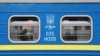 Беларускія памежнікі не пусьцілі ў краіну экалягічную актывістку з Украіны