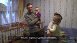 Шматдзетная сям'я пасьля пажару: самае страшнае было, што забяруць дзяцей