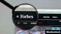 Generic -- Forbes website homepage.