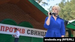 Тацяна Фесікава на мітынгу супраць будаўніцтва акумулятарнага заводу ў Берасьці, 28 красавіка 2018 году