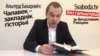 Альгерд Бахарэвіч: Чалавек — закладнік гісторыі. Поўнае відэа