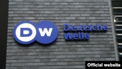 Deutsche Welle