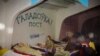 Вернікі пратэстанцкай царквы «Новае жыцьцё» выступілі супраць гвалту і забойстваў. ВІДЭА