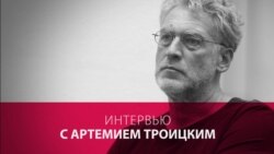 «Шнуру трэба даваць Героя Расеі». Троіцкі пра новую музыку і праграму на Радыё Свабода