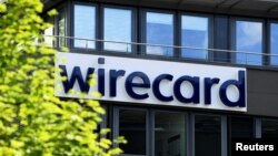 Офіс Wirecard у мястэчку Ашхайм пад Мюнхэнам, Нямеччына