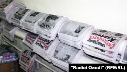 Tajikistan,Dusanbe -- Tajik Newspapers, 21Apr2011