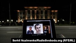 Акцыя "Свабоду Сянцову" ў Кіеве