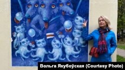 Вольга Якубоўская