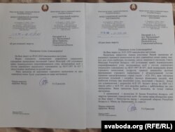 Перапіска ініцыятывы «Ўмовы для мовы» зь дзяржаўнымі ведамствамі