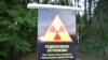 Belarus - RFE\RL reporting from the forests and vilages of Brahin region contaminated with radiation. Brahin region, 16Aug2017