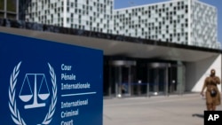 Гаага, Міжнародны крымінальны суд ICC