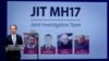 Усе абвінавачаныя ў справе MH17 павінны паўстаць перад судом, — Дзярждэпартамэнт ЗША