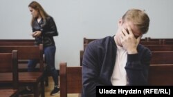 Суд паводле артыкулу 328, ілюстрацыйнае фота