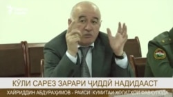 Кӯли Сарез зарари ҷиддӣ надидааст