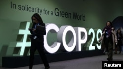 Сымболіка саміту COP29