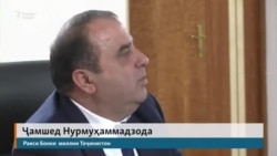 “Иқтисоди мо ба ҷуз аз пули муҳоҷирон чизи дигар надорад?”